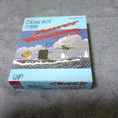 パワーミッション