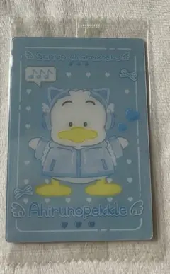 あひるのペックルトレカ サンリオキャラクターズ ペックル はぴだんぶい