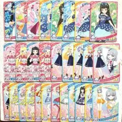 【ひみつのアイプリ】リング2弾 星2・星3(サンリオ除く)コンプリートセット