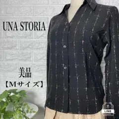 UNA STORIA 黒 ストライプ オープン長袖シャツ 【Mサイズ】★美品★