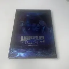ローレライ スタンダード・エディション DVD