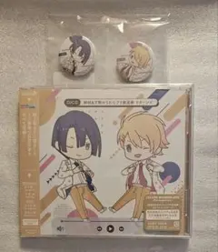 うたプリ DJCD 鈴村＆下野のうたプリ放送局 リターンズ