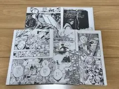 地縛少年花子くん☆Gファンタジー☆第85〜89話☆雑誌切り抜き