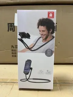 スマホアームスタンド