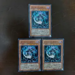 遊戯王 カオス・ソーサラー 英語 北米 TU ウルトラ PSA10 遊戯王 カオス・ソーサラー カオスソーサラー Chaos Sorcerer