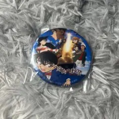 名探偵コナン 劇場版 缶バッジ 絶海の探偵