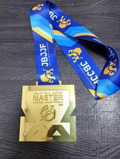 ブラジリアン柔術 JBJJF全日本マスター選手権2023 金メダル