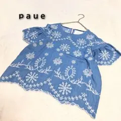美品ｐａｕｅ花柄刺繍ブルージーンコットンブラウスF CAWAII
