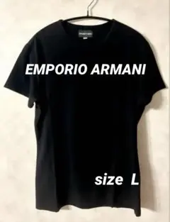 EMPORIO ARMANI ❣️【超美品】背面スタッズブラック Tシャツ L