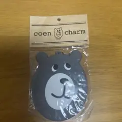 coen クマ　ラバーチャーム