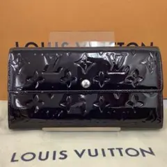 ルイヴィトン ヴェルニ モノグラム 長財布 エナメル ブラックパープル