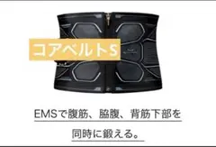 Item thumbnail for item 25542f8e-7d7c-4ea3-975e-e364895ba1a0