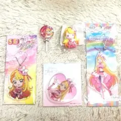 キュアバタフライグッズ
