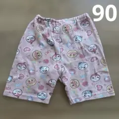 アンパンマン　ステテコ　ピンク