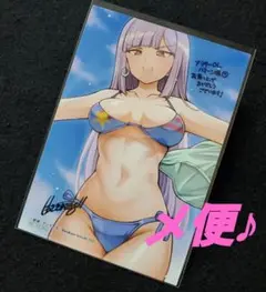 アラサーOLハマーン様7　ブロマイド　ルー　特典