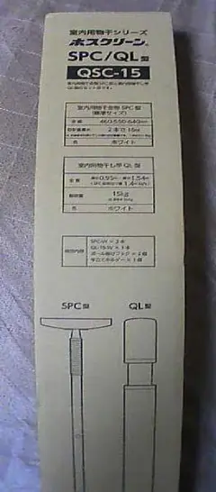 Item thumbnail for item a22851a9-1bff-4d08-b78b-9567b3f54ae2