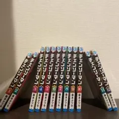 チェンソーマン 12巻まで 全巻セット