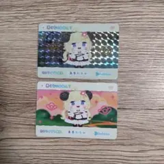 カードダス ホロライブ5　角巻わため　ノーマル パラレル　２枚セット
