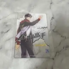 全職高手 角川15周年 アクリルクリアカード