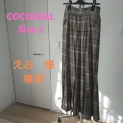 COCODEAL☆レーヨングレンチェックワイドベルトスカート