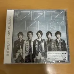 【新品未使用】嵐 THE DIGITALIAN 通常盤