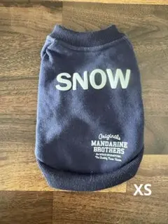 Item thumbnail for item eb2e69e9-49bd-42a0-88f7-1400dea38dae