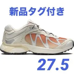 Item thumbnail for item 0764d1a7-a2d2-4839-adb7-c38461993990