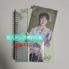 BTOB ヒョンシク　グッズセット　詰め合わせ 先払いのみ）韓国スターグッズ BTOBのイム・ヒョンシク 2023
