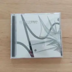 INSULARHYTHM