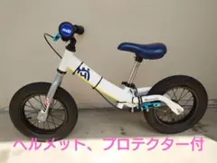ハスクバーナ　キッズトレーニングバイク KIDS TRAINING BIKE | ハスクバーナ オンラインストア