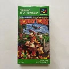 SUPER DONKEY KONG SHVC-8X 日本製