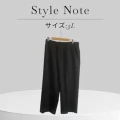 美品 StyleNote スタイルノート ウエストゴム黒 ゆったり