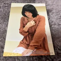 女流棋士香川愛生のポストカード