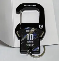 ガンバ大阪 シークレット EXPOユニ型アクリルカラビナ 倉田選手