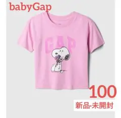 babyGap スヌーピー 半袖 Tシャツ キッズ ピンク 100 【新品】