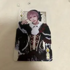 RINDO トランプ DeXeultio たいちん