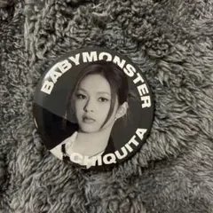 babymonsterベビモン 缶バッジ　チキタforever
