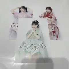 ASOBIEXPO 2025 FRUITS ZIPPER