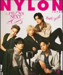 Aぇ！group 切り抜き NYLON JAPAN 3月号