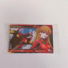 エヴァンゲリオン 限定 ウエハースカード アスカ 3