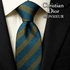 Christian Dior ディオール ネクタイ シルク グリーン×ブルー