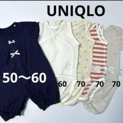 ユニクロ メッシュ肌着他 5点セット