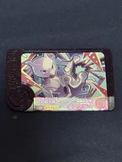 フレンダ　ミュウツー