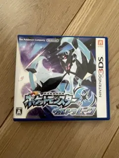 マギアナ有り　動作確認済み　ポケットモンスター ウルトラムーン