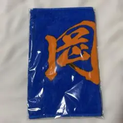 ドラゴンズ　岡林勇希　フェイスタオル