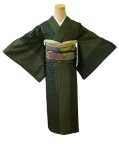 Item thumbnail for item 1c9f71dc-f496-40e3-8db0-3ae0d05d3210