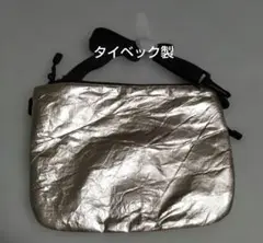 Item thumbnail for item 010cff1c-689c-40e5-ba18-0a4054007170