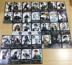 【美品・黒執事】1~32巻セット(15巻が抜けています。)
