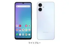 Samsung Galaxy A25 ライトブルー