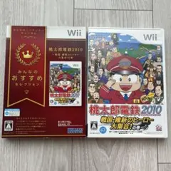 Wii ゲームソフト　桃太郎電鉄2010 戦国・維新のヒーロー大集合！の巻
